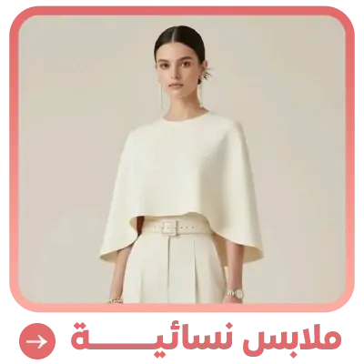 collection-img