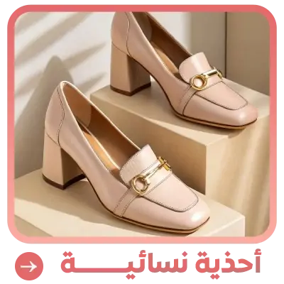 collection-img
